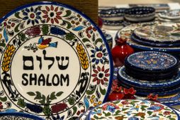 Kroke - La Cracovia judía, Kazimierz - la ciudad judía de Podgorze